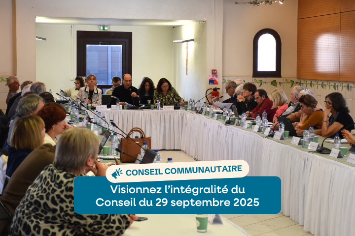 Conseil Communautaire du 29 septembre 2025